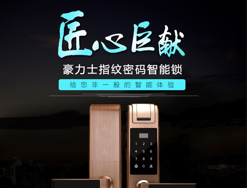 ����ʿ�����i�S�� D8202F��Ʒ����