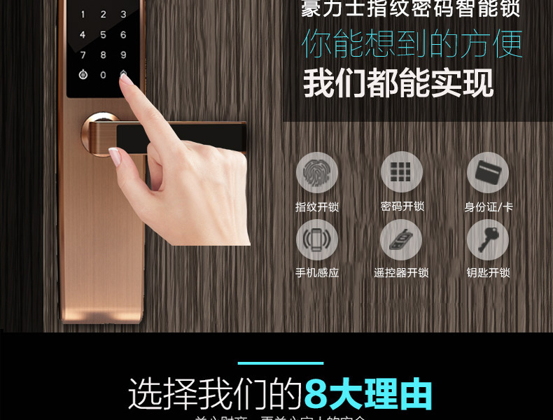 ����ʿ�����i�S��-��ƷD8202F����