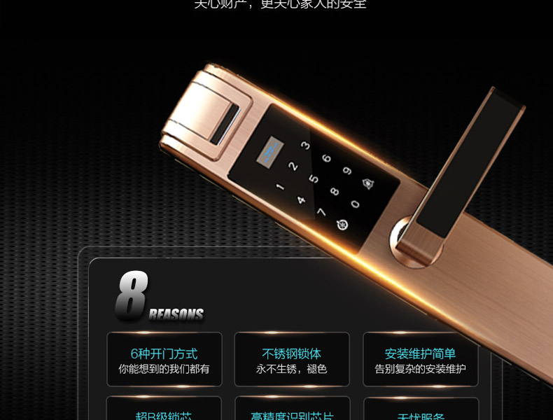 ����ʿ�����i�S��-��ƷD8202F����