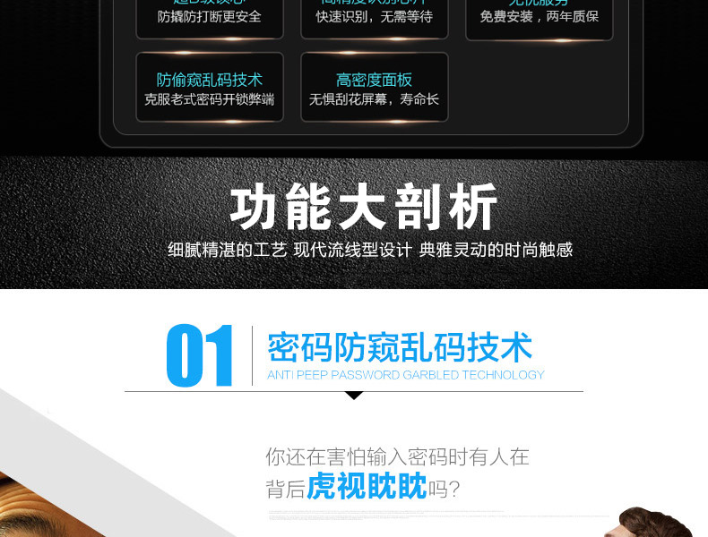 ����ʿ�����i�S��-��ƷD8202F����