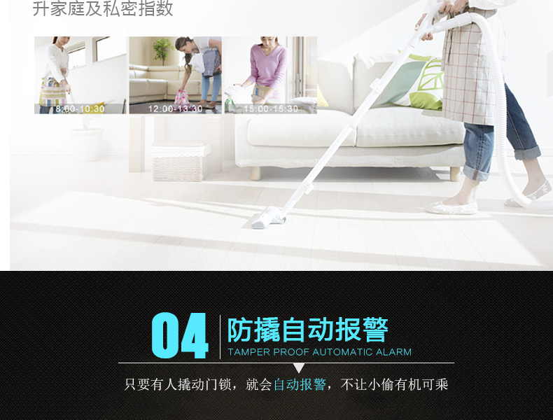 ����ʿ�����i�S��-��ƷD8202F����