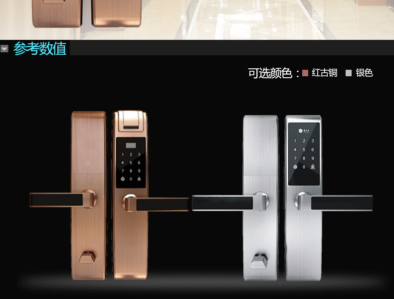 ����ʿ�����i�S��-��ƷD8202F����