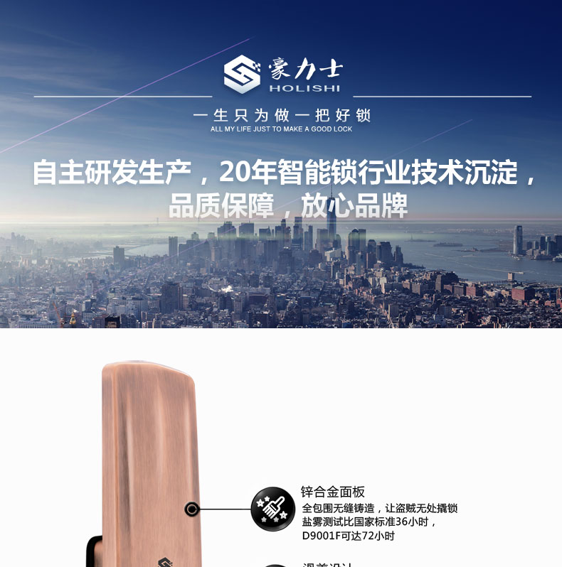 ����ʿ��ƷD9001F����-�����i�S��