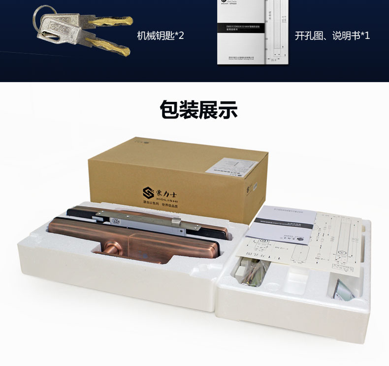 ����ʿ��ƷD9001F����-�����i�S��