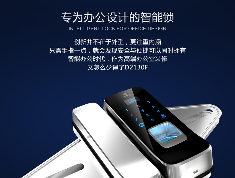 ����ʿ�����T�iD2013F��Ʒ����-�����i�S��