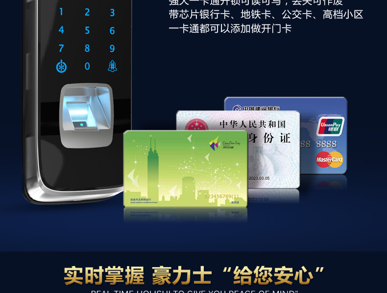 ����ʿ�����T�iD2013F��Ʒ����-�����i�S��