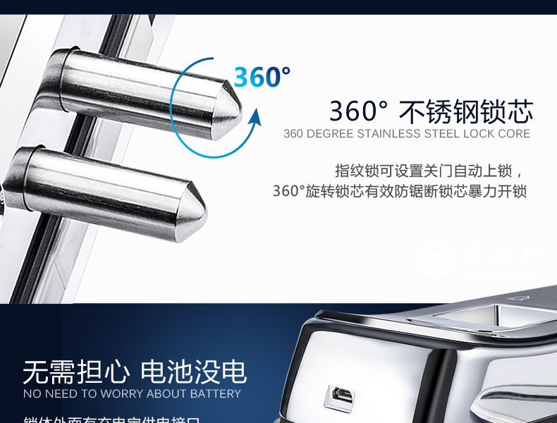 ����ʿ�����T�iD2013F��Ʒ����-�����i�S��