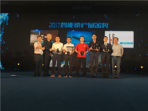 ����ʿ�����i�a(ch��n)Ʒ��(ji��ng)��