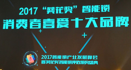 ף�R����ʿ�s�@��������2017�����i���M...